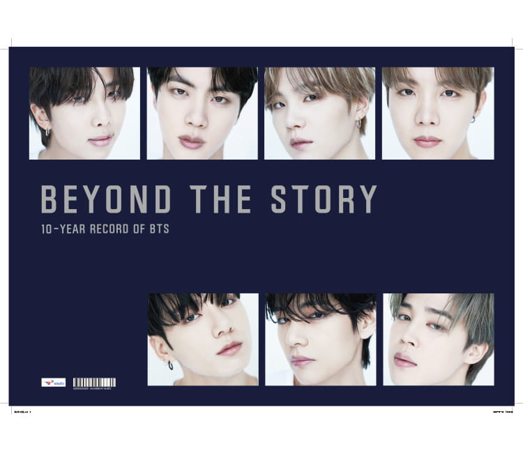 230628_bts_r2.jpg