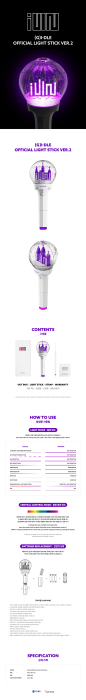 (g)i-dle official light stick ver.2 201.png