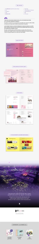 BTS lyrics 2001.png