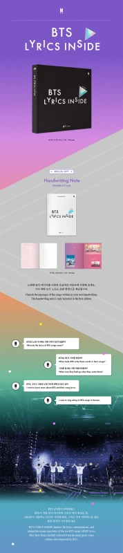 BTS lyrics 2000.png