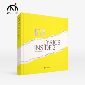 BTS Lyrics Inside2.JPG