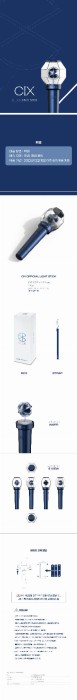 CIX-Official-Light-Stick-informacja.jpg
