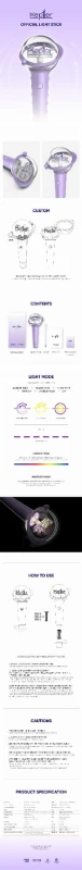 kep1er-official- light-stick-informacja.jpg