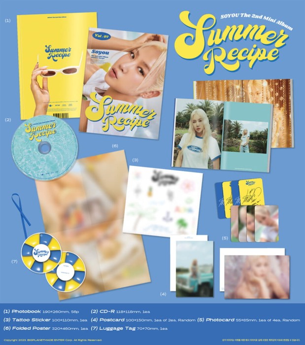 SOYOU-SUMMER-RECIPE-v1.png