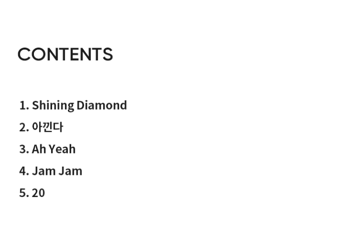 Seventeen-Album -17-carat_2.png