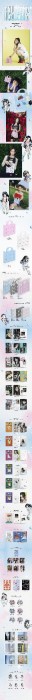 NewJeans-2nd-EP-Get Up- -Bunny-Beach-Bag-ver-detail.jpg