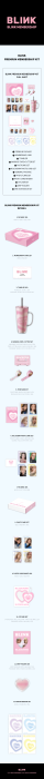 BLINK-premium-membership-kit.png