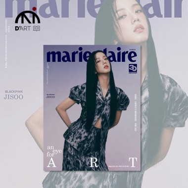 Marie Claire Korea 2023.09