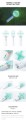 TXT-LIGHT-STICK-Detail.jpg