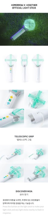 TXT-LIGHT-STICK-Detail.jpg