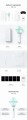 TXT-LIGHT-STICK-Detail-3.jpg