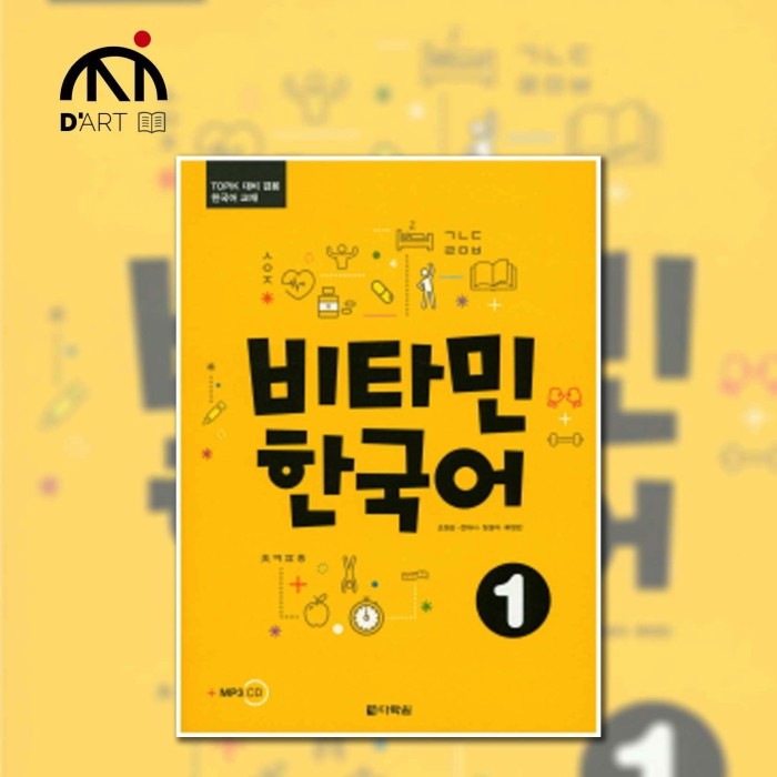 Vitamin-Koreański-DART.jpg