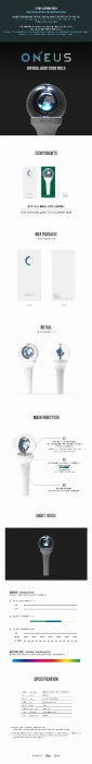 Oneus-lightstick-ver-detail.jpg
