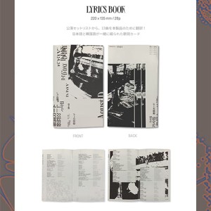 DVD-SUGA-Agust-D-TOUR-D-DAY-in-JAPAN-main-5.jpg