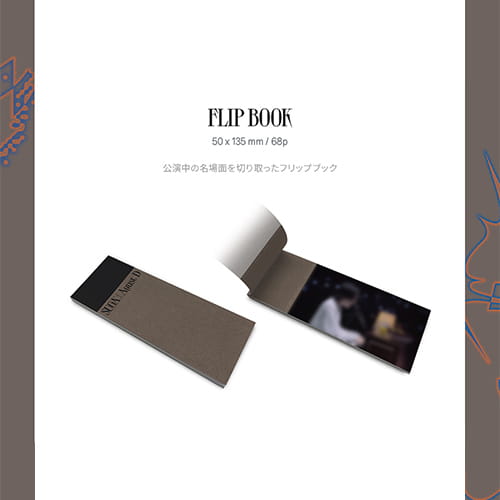 DVD-SUGA-Agust-D-TOUR-D-DAY-in-JAPAN-main-9.jpg