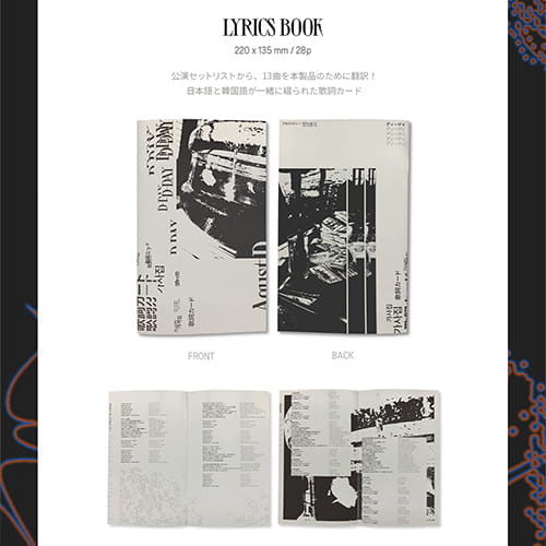 Blu-ray-SUGA-Agust-D-TOUR-D-DAY-in-JAPAN-main-5.jpg