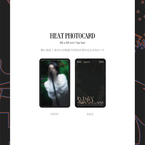 Blu-ray-SUGA-Agust-D-TOUR-D-DAY-in-JAPAN-main-6.jpg