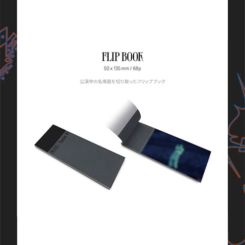 Blu-ray-SUGA-Agust-D-TOUR-D-DAY-in-JAPAN-main-9.jpg