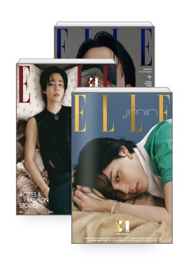Elle Korea 2023.11