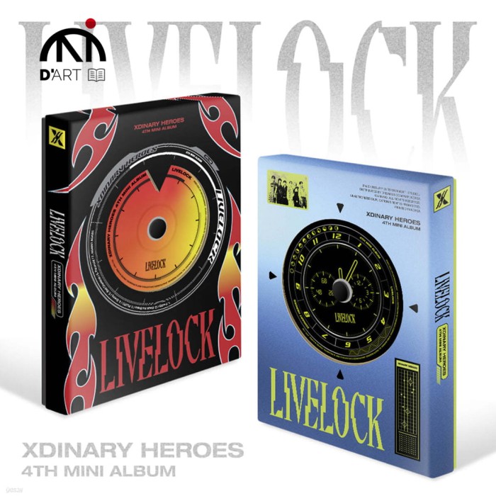 Xdinary-Heroes-Livelock.jpg