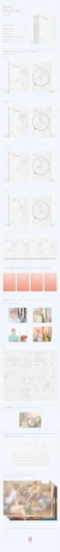 BTS-Love-Yourself-Her-detail.jpg