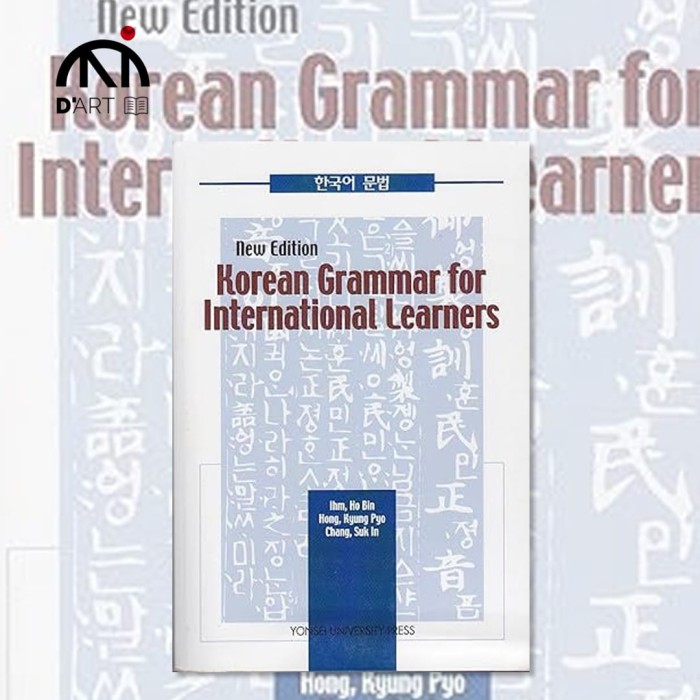 Korean-Grammar-for-International-Learners.jpg