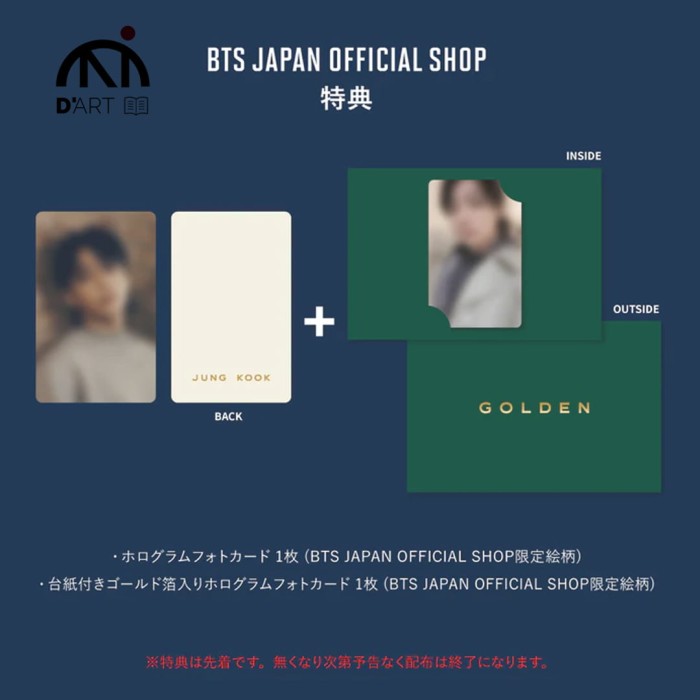 BTS-Jungkook-GOLDEN-JAPAN-Ver.-dodatki-set.jpg