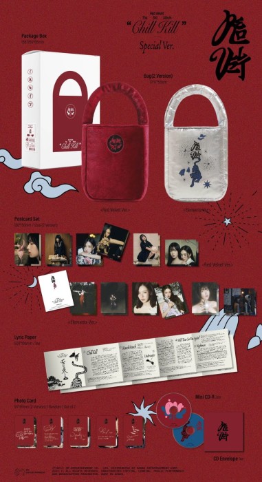 Red-Velvet-Chill-Kill-Bag-Special-Ver-detail.jpg