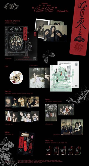 Red-Velvet-Chill-Kill-photobook-Ver-detail.jpg