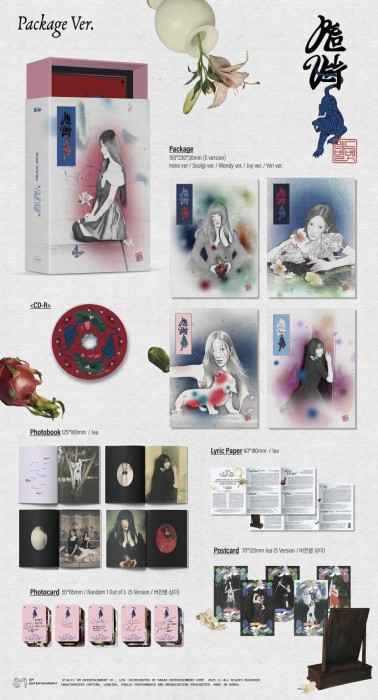 Red-Velvet-Chill-Kill-Package-Ver-deetail.jpg