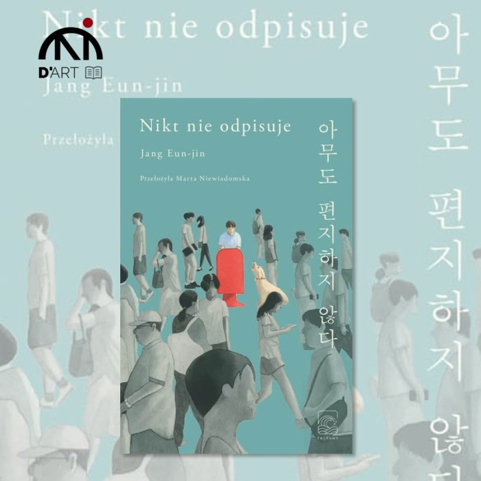 Nikt-nie-odpisuje.jpg