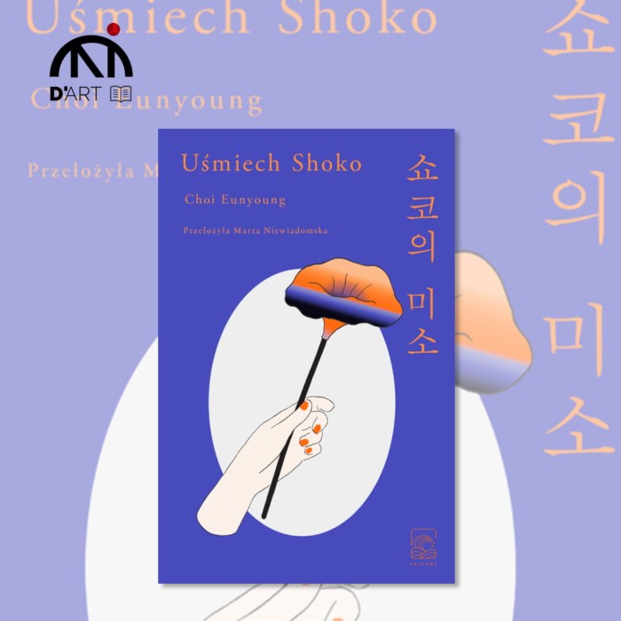 Uśmiech-Shoko.jpg