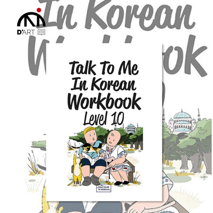 Talk-to-me-in-korean-level-10-workbook.jpg