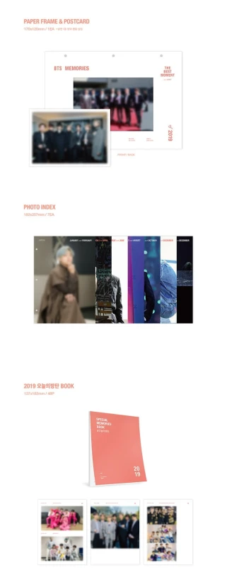 BTS-MEMORIES-OF-2019-DVD-detail-4.jpg