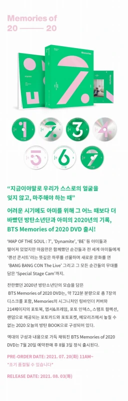 BTS-MEMORIES-OF-2020-DVD-detail-3.jpg