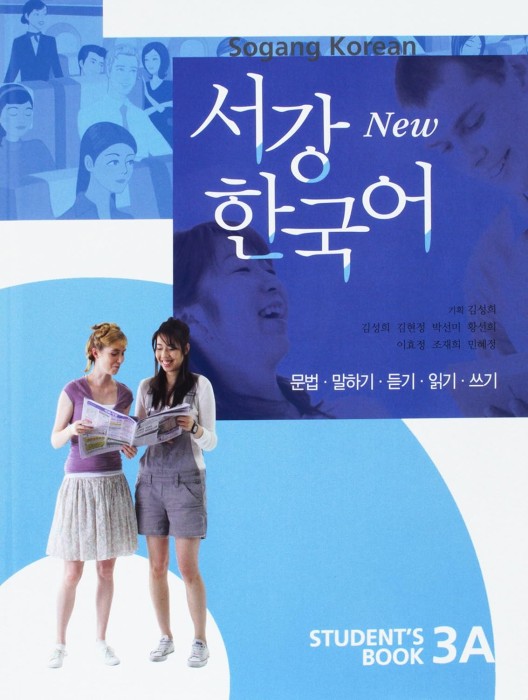 sogang-korean-3a-studentsbook.jpg