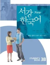 new-sogang-korean-3b-student-s-book.webp