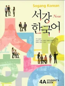 sogang-korean-4a-student-book.webp