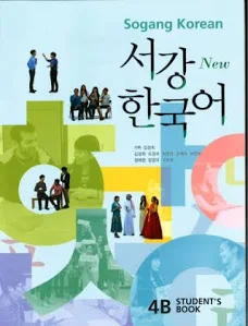 sogang-korean-4b-students-book.webp