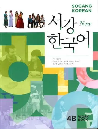 sogang-korean-4b-workbook.webp