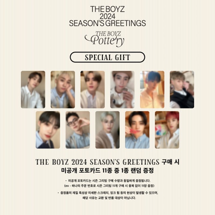 theboyz-seasonsgreetings-pottery-specialgift.jpg