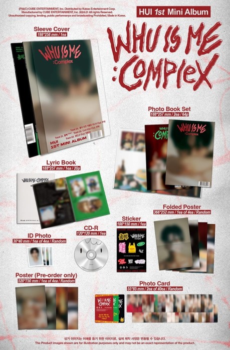hui-whuisme-1stminialbum-pentagon-details.jpg