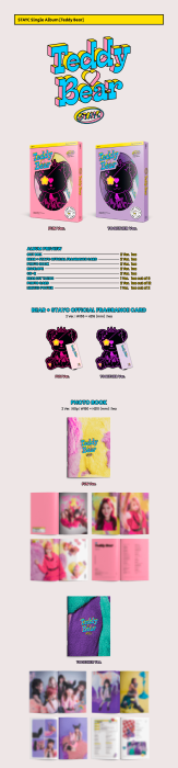 stayc-teddy-bear-single-album-details.png