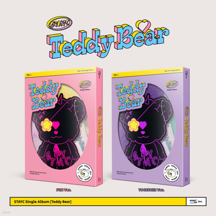 STAYC-Teddy-Bear-Single-Album.jpeg