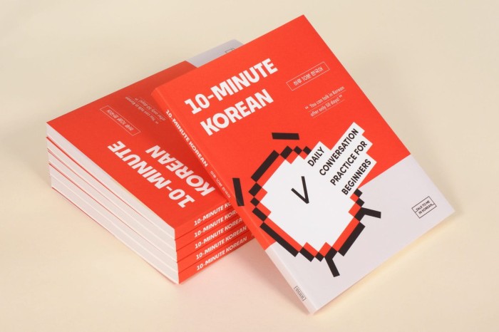 TTMIK-10-minute-korean-beginners.jpg