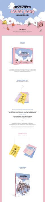 seventeen-in-carat-land-memory-book-2023-7th-fan-meeting-details.png