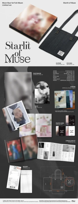 moonbyul-startlit-of-muse-limited-version-details.webp