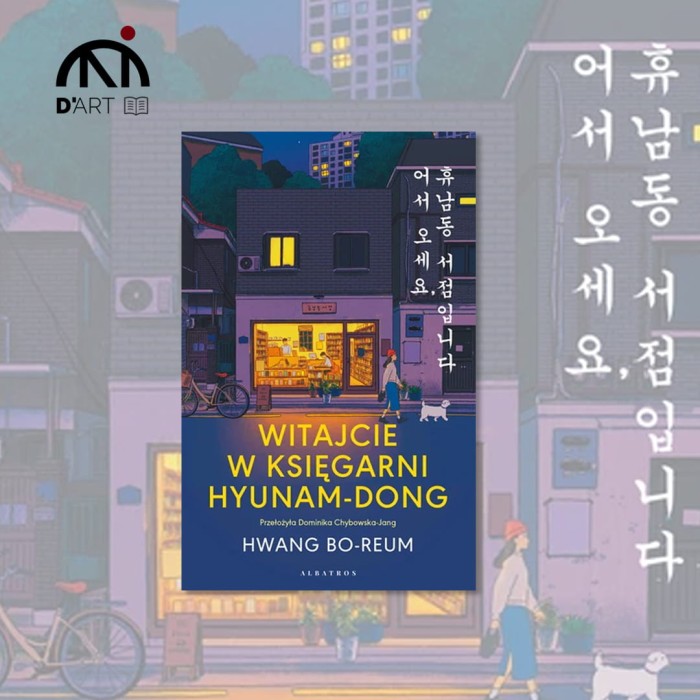 Witajcie-w-księgarni-Hyunam-Dong.jpg
