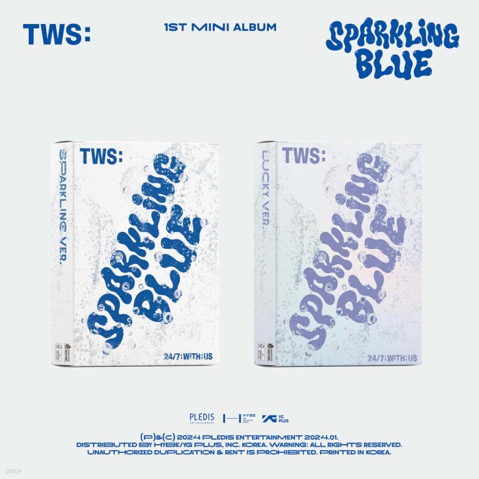 TWS-1st-mini-album-'Sparkling-Blue'-Random.png