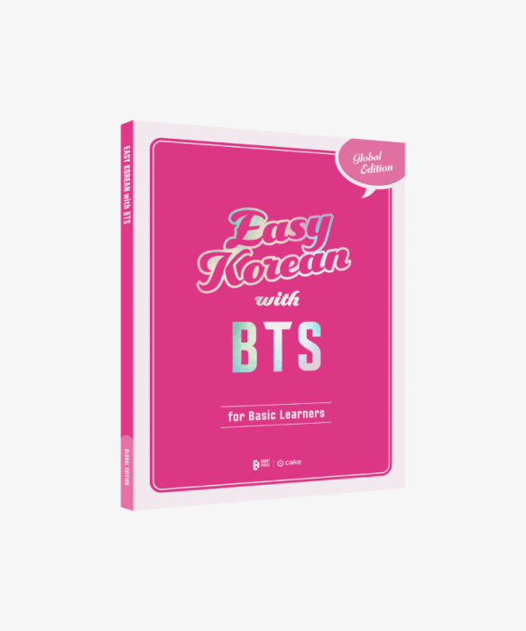 easy-korean-with-bts.png